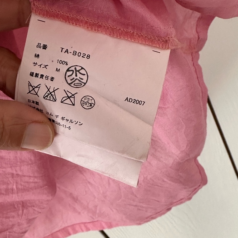 Comme des Garcons Puff-Sleeve High-neck Bubblegum Pink Top Size Medium - Picture 7 of 9